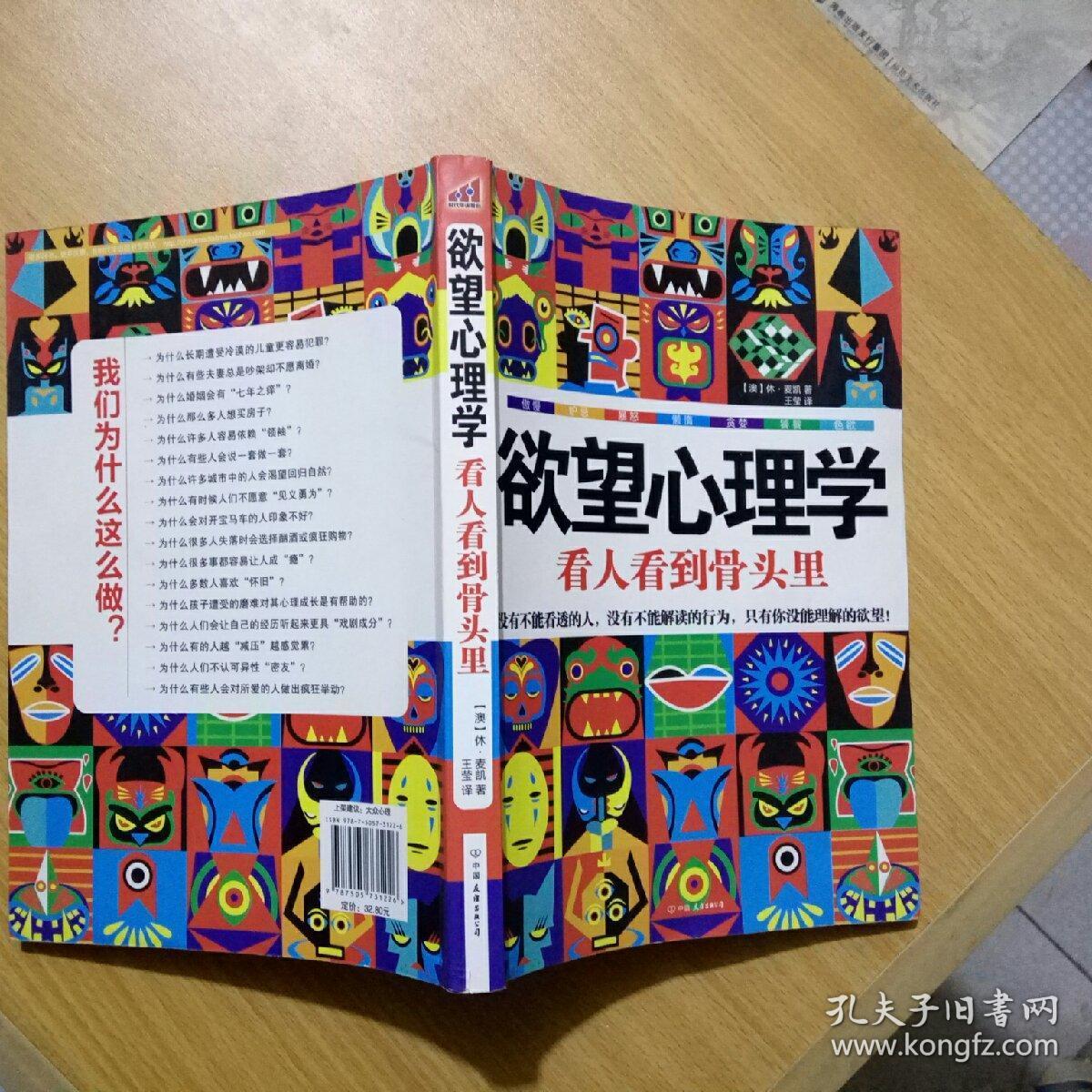 成人黄页_成人黄页_成人黄页