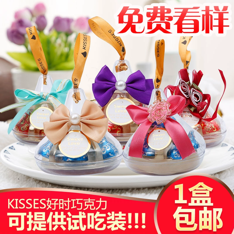枫牙_枫牙_枫牙