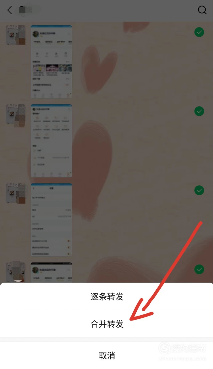 钉钉的文件怎么转到微信里呢_钉钉文件到微信_钉钉转到微信里文件怎样打开