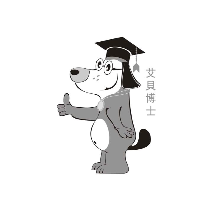 明日方舟角色大全图鉴_明日方舟全角色预览_明日方舟人物图鉴大全