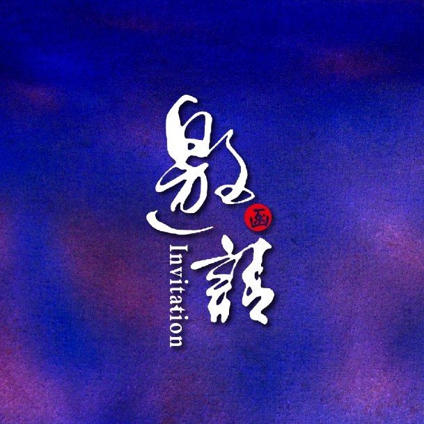 答案犯罪神秘邀请大师在线阅读_犯罪大师神秘邀请答案colg_犯罪大师神秘邀请答案
