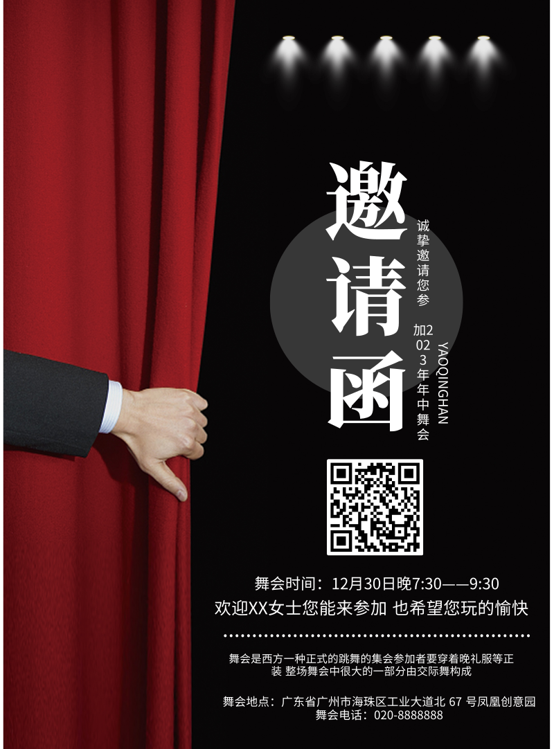 犯罪大师神秘邀请答案_犯罪大师神秘邀请答案colg_答案犯罪神秘邀请大师在线阅读