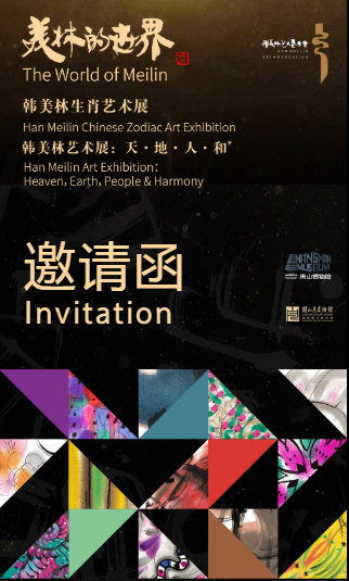 犯罪大师神秘邀请答案colg_犯罪大师神秘邀请答案_答案犯罪神秘邀请大师在线阅读