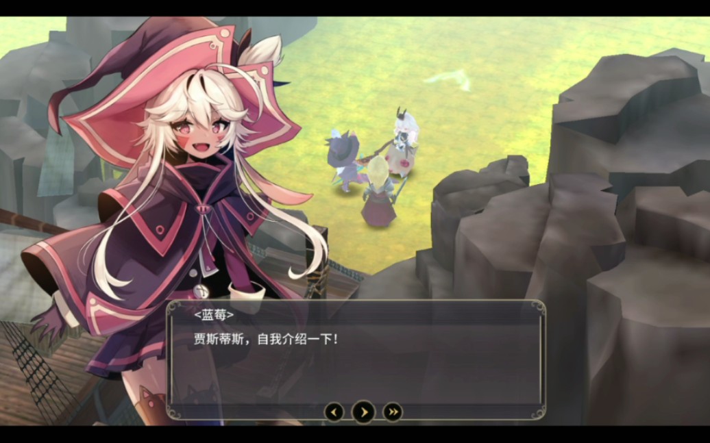 魔女之泉42.7破解版_魔女之泉31.33破解版_魔女之泉3破解版