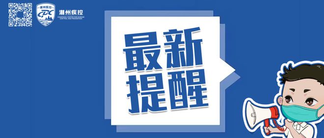 提示下陡坡的标志_提示下文和解释说明的区别_提示一下