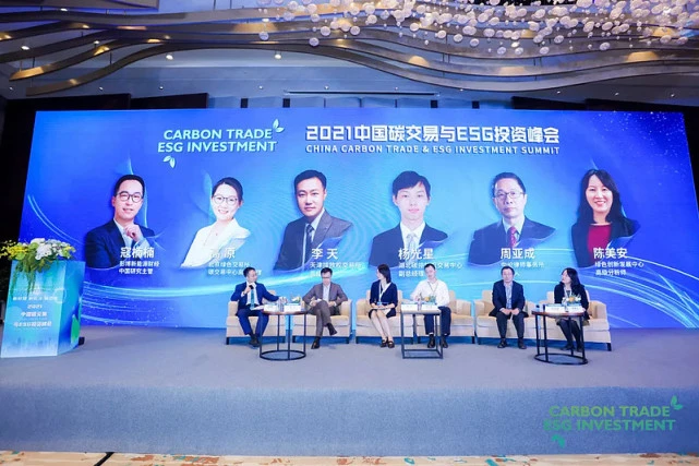 彭博_彭博新闻社_彭博商业周刊