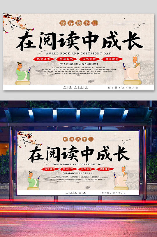 小书亭下载苹果版_苹果下载版小书亭怎么安装_小书亭苹果手机下载