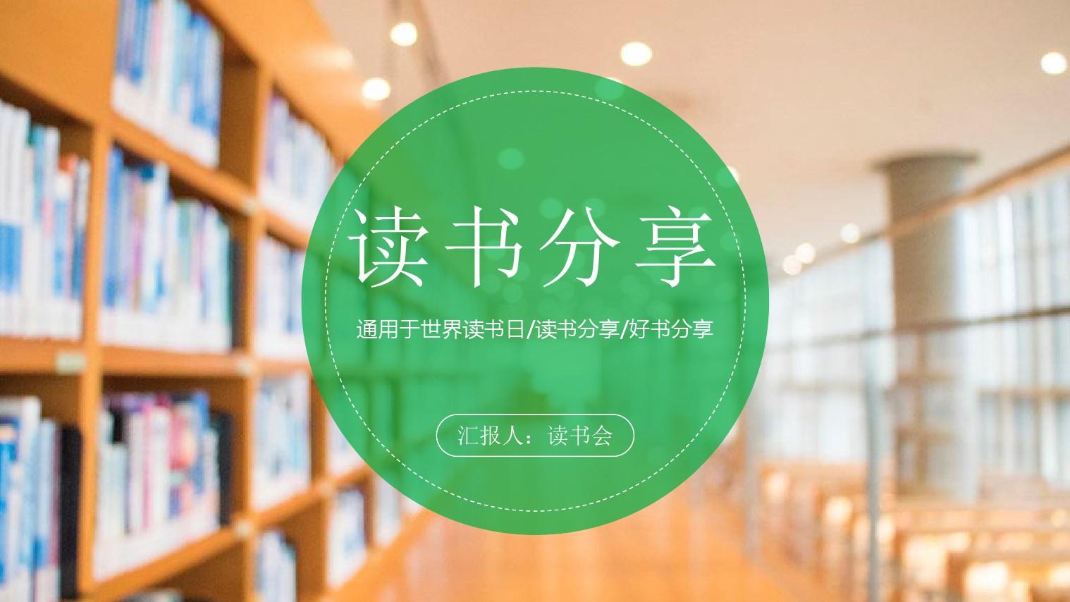 小书亭苹果手机下载_小书亭下载苹果版_苹果下载版小书亭怎么安装
