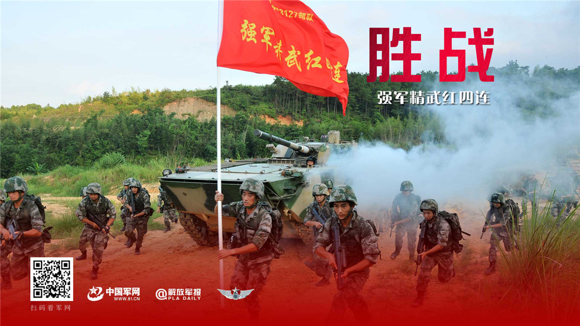 高能英雄战区_战区英雄_英雄战区怎么改