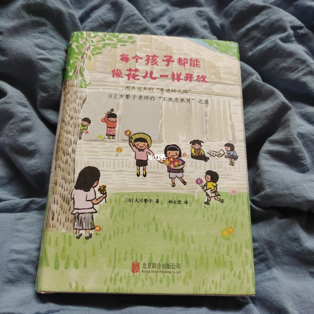 素手_素手书生和李莲花什么关系_素手折枝