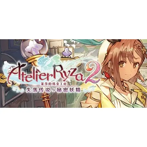 夏日攻略怀孕_夏日传说任务攻略_夏日传说攻略