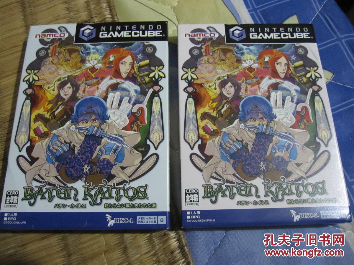 夏日攻略怀孕_夏日传说任务攻略_夏日传说攻略