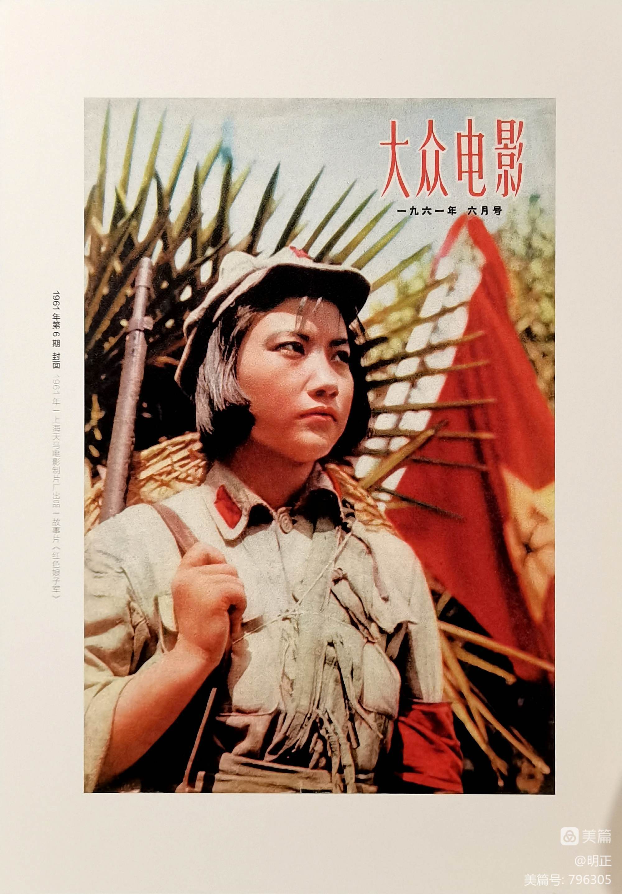 鲨鱼影视官方正版_免费下载鲨鱼影视_正版影视官方鲨鱼在线观看