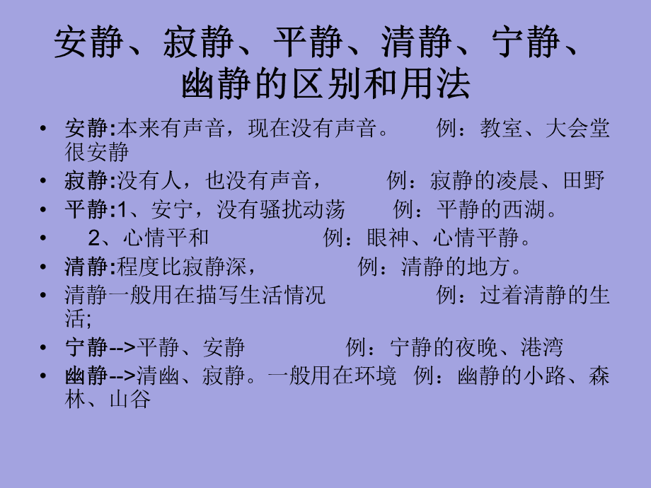 忘以为歌想念是什么歌名_我以为忘记想念_我以为我忘了想念是什么歌
