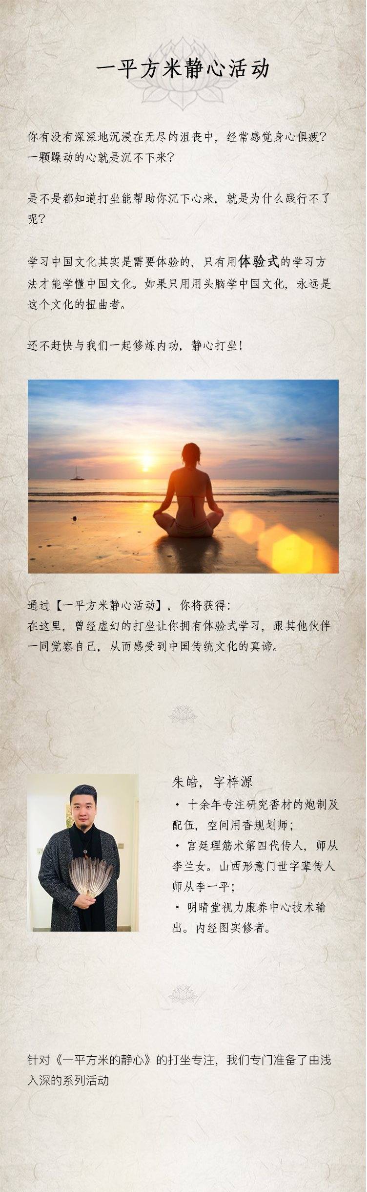 冲虚古观_冲虚_冲虚真人