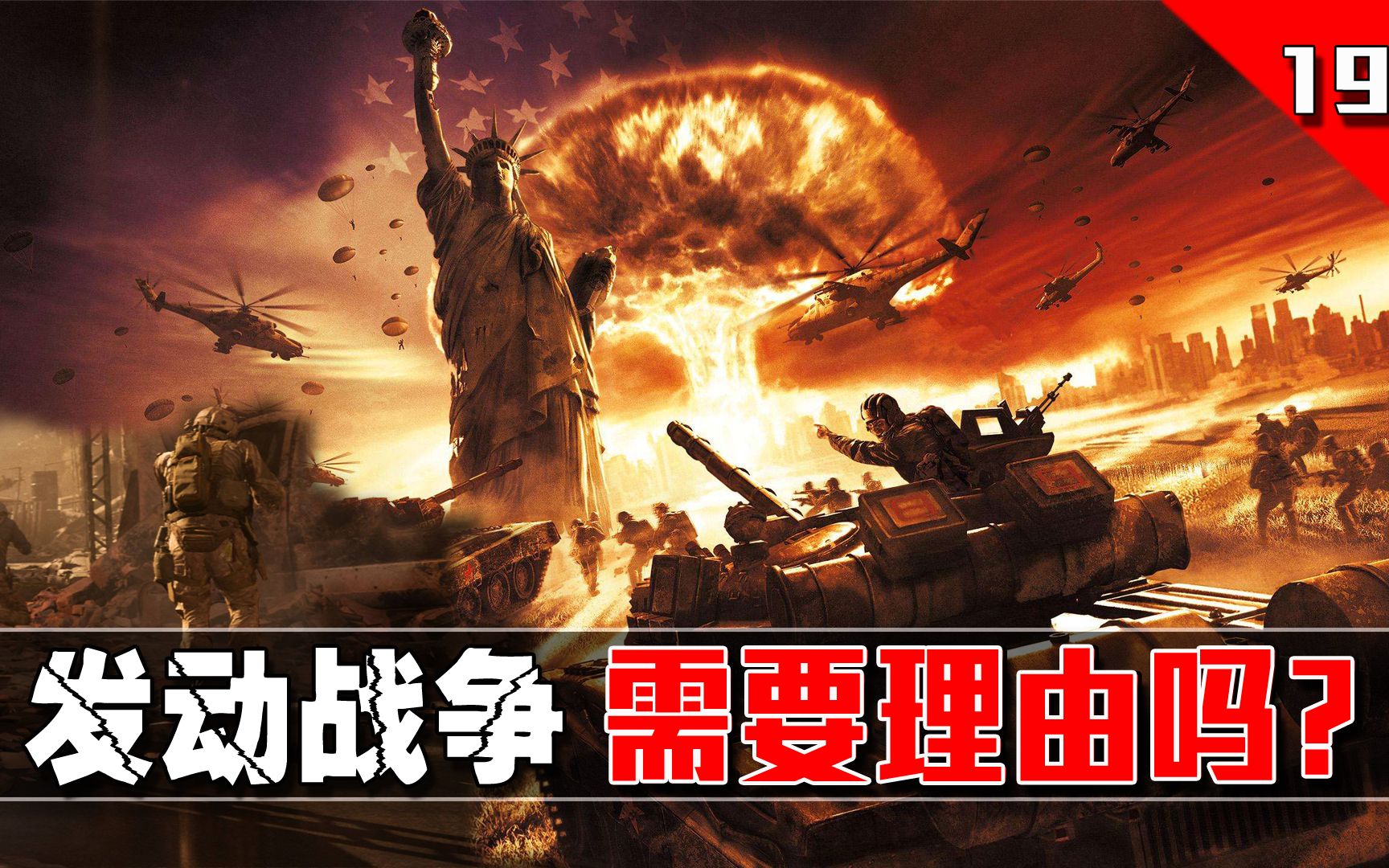 统治战场_统治战场为什么关闭_统治战场地图