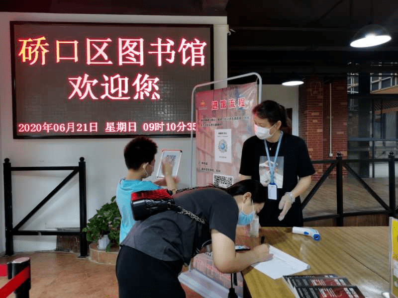 怎样找搜索引擎入口_好易找黄页网_黄页入口怎么找