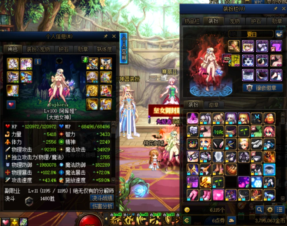 骑士熊flippy_骑士熊flippy微博_熊骑士