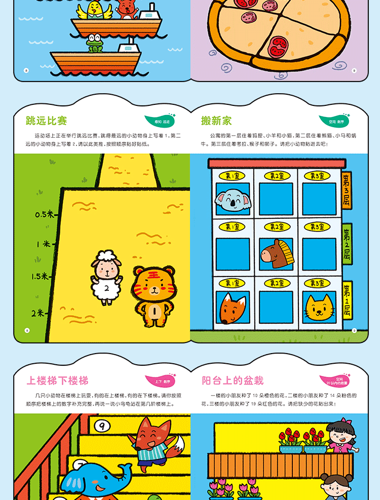 怪猫游戏_怪猫游戏app官网_怪猫游戏中心