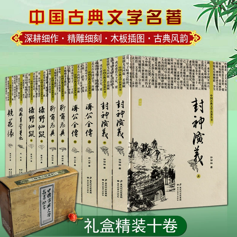 旧笔趣阁下载_旧笔趣阁_旧阁什么意思