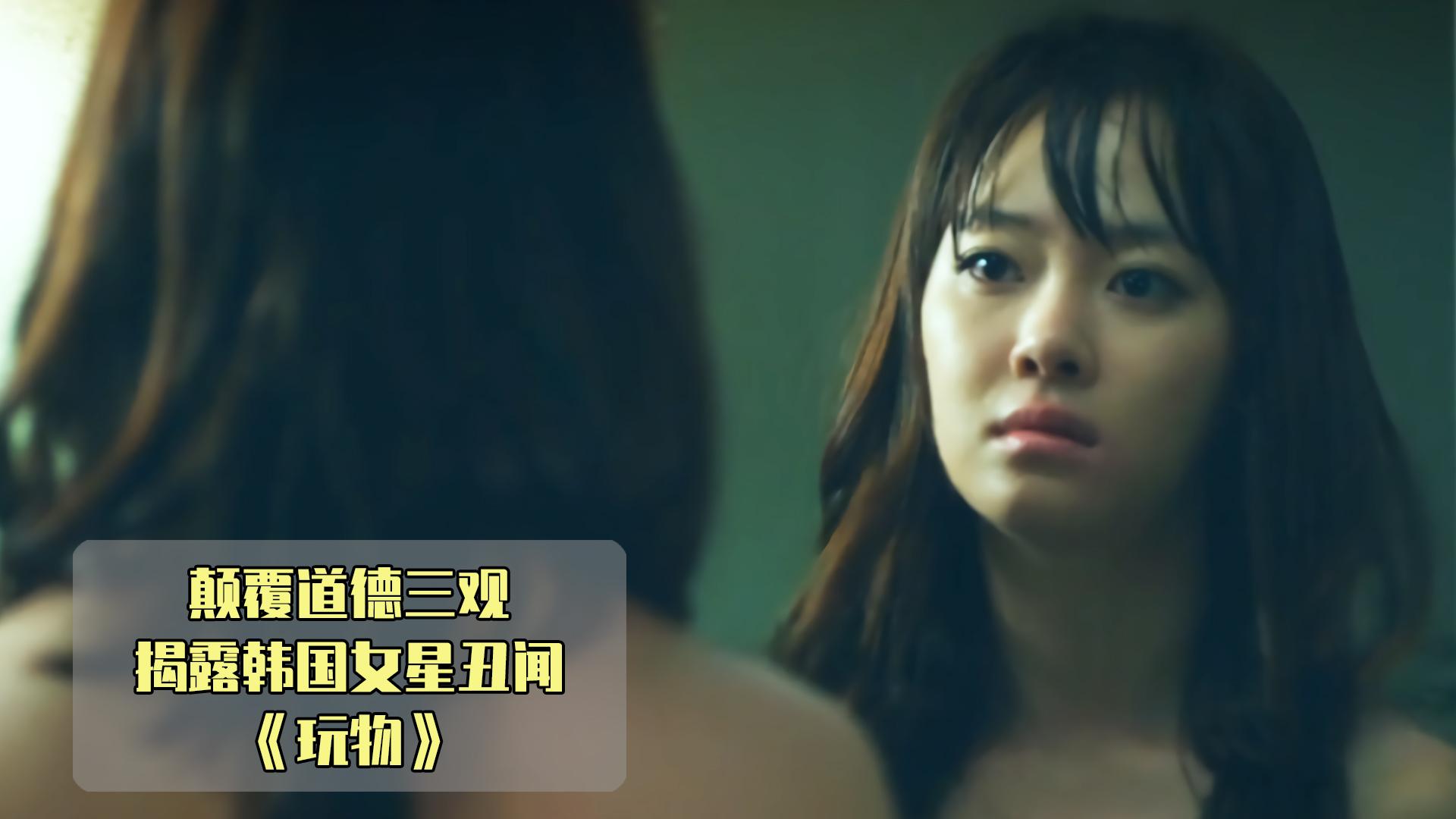 亚洲桃色视频_亚洲桃色视频_亚洲桃色视频