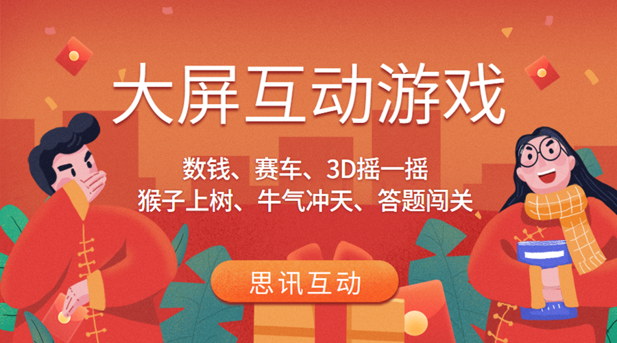 官方游戏网站_游戏加加官网_游戏加加官网打不开