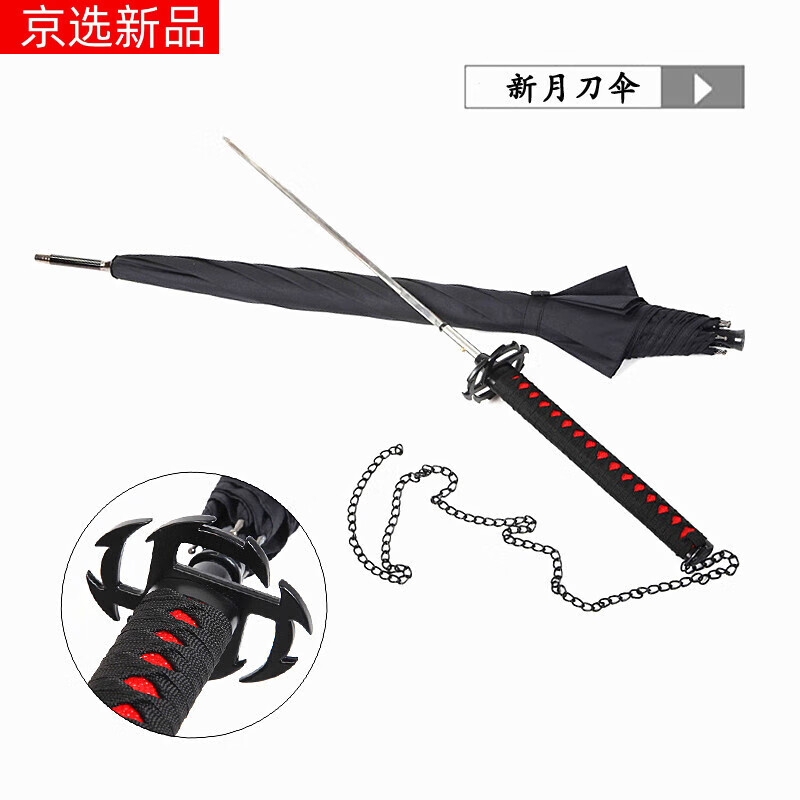 笔加一笔变成什么字_二字加一笔大全20个_笔加一笔是什么字
