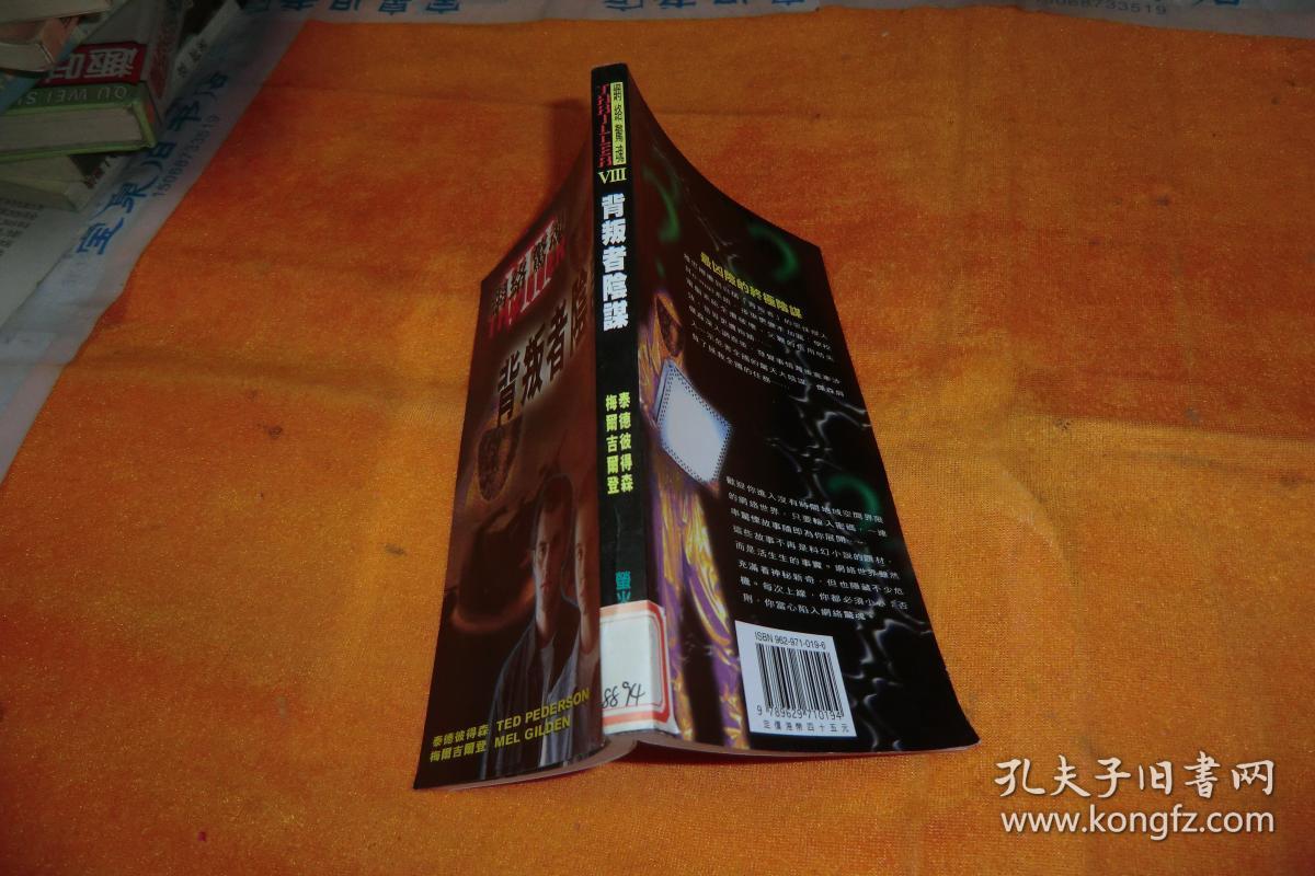 权力的游戏所有限制镜头_权力的限制_权力限制策略