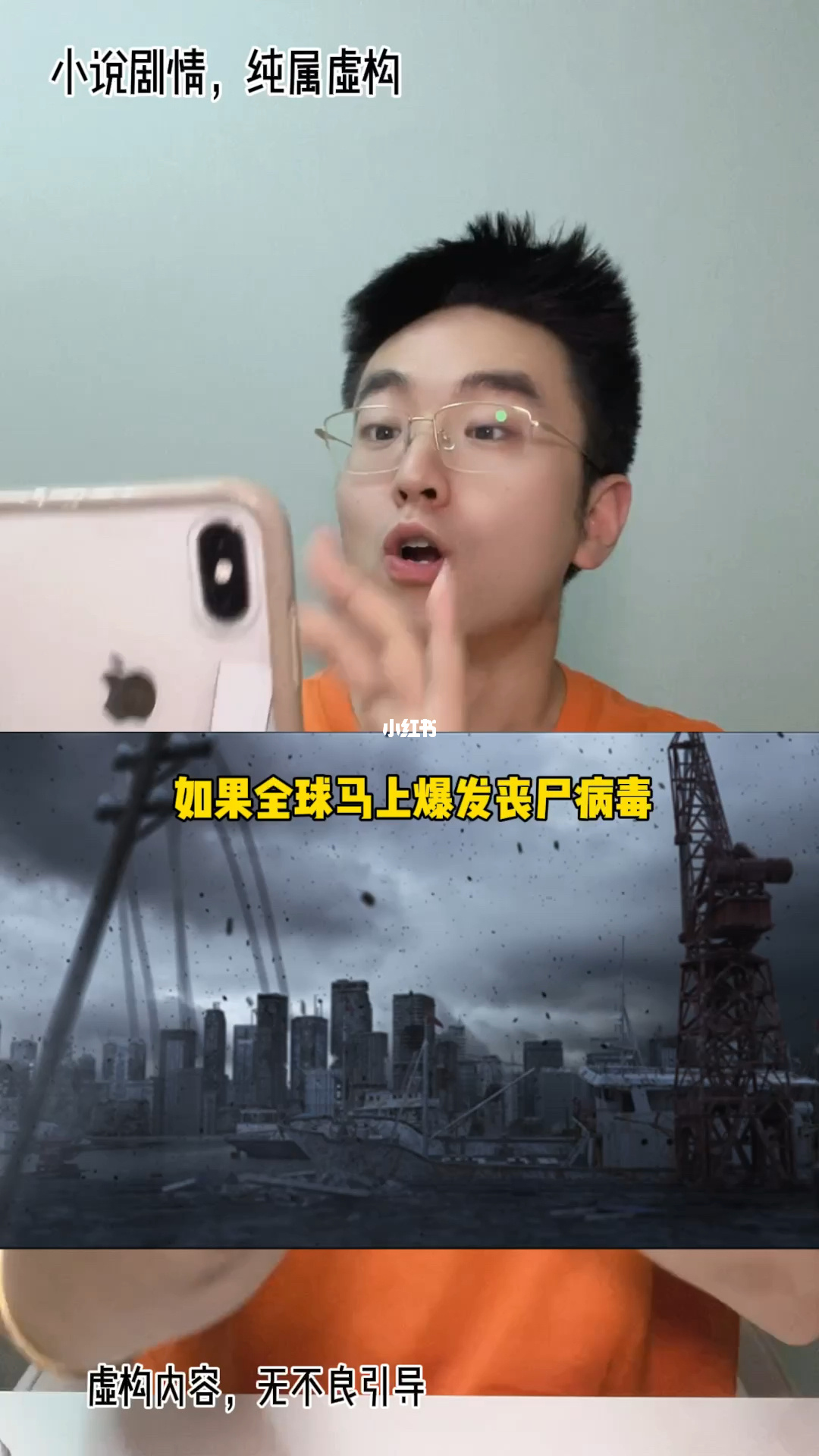 中国僵尸大作战_中国僵尸大战2_中国僵尸大战丧尸