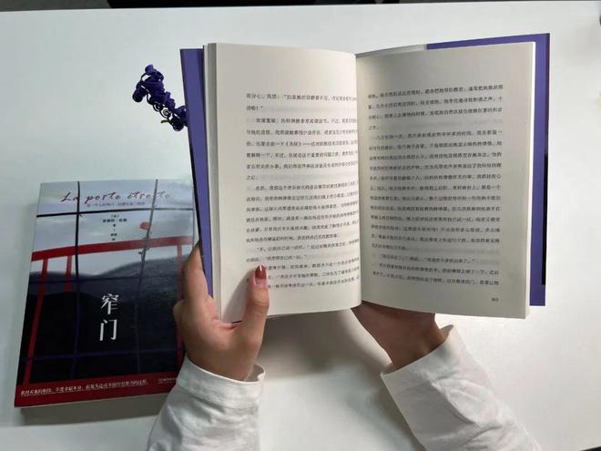 顶点阅读_逆剑狂神顶点阅读_剑道第一仙顶点阅读