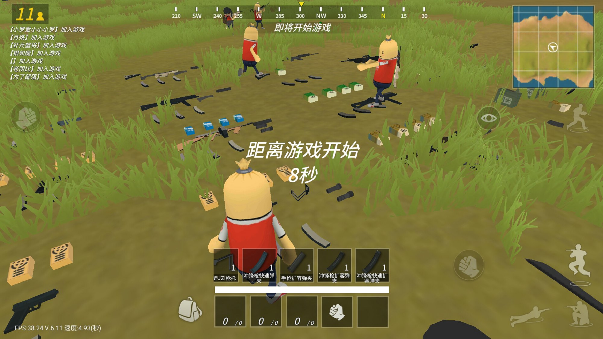 派对香肠派对下载安装_香肠.cn派对_下载香肠派对2022最新版