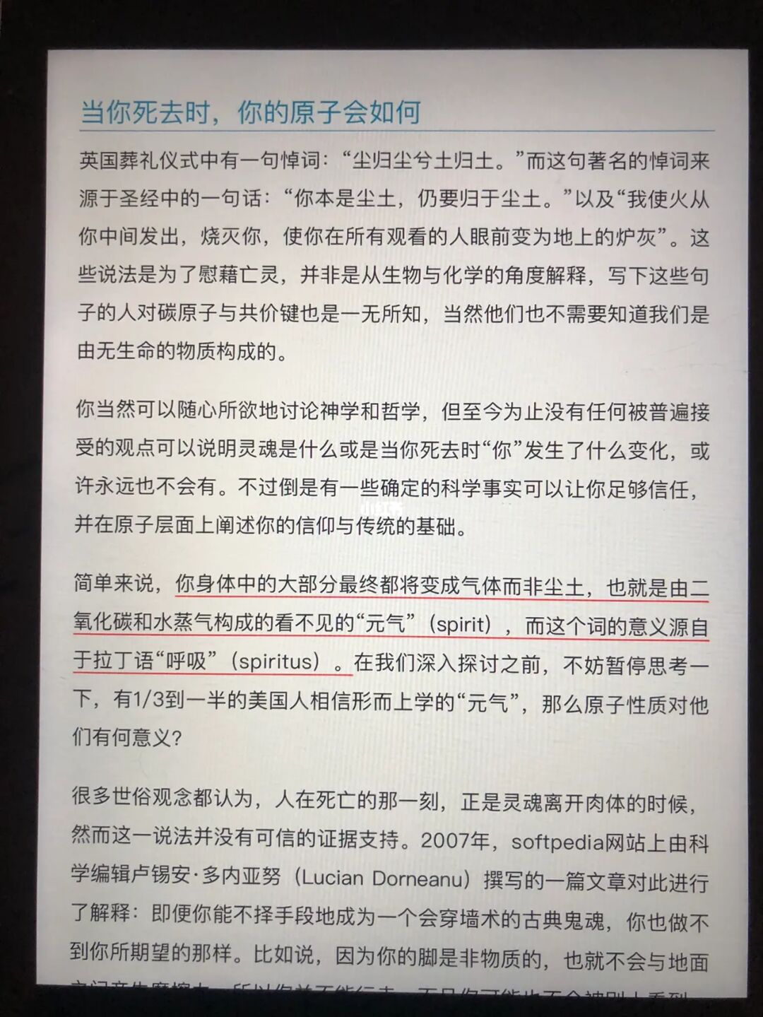 日本彩色肉肉动漫大全_日本肉食_日本肉图