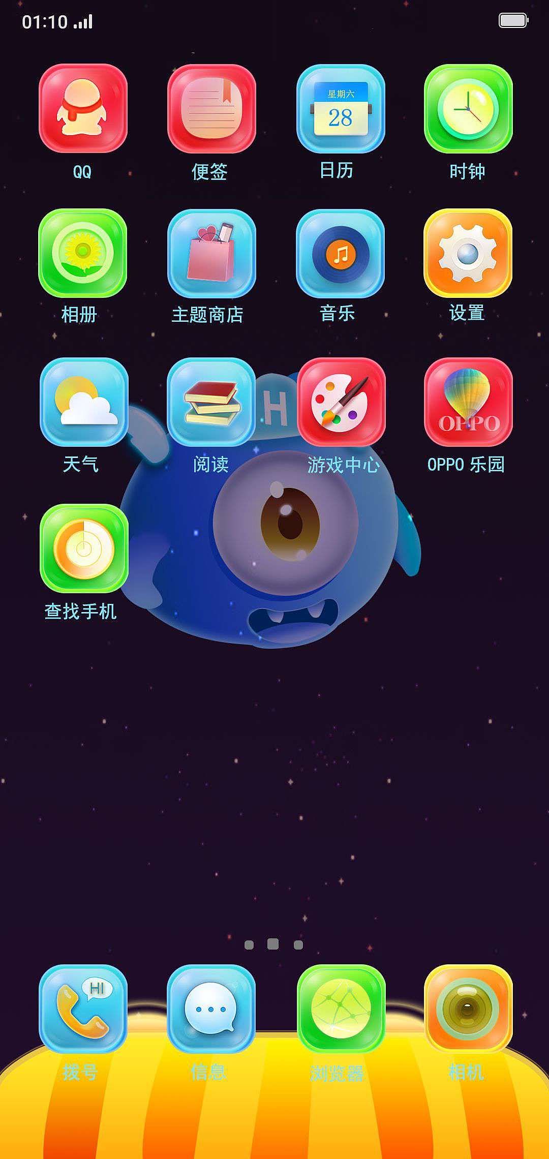 主题商店图片下载_主题商店图标下载_主题商店下载安装