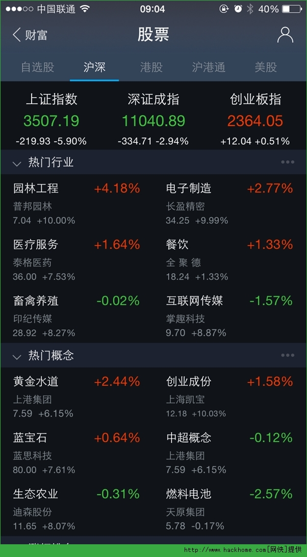 挣钱游戏可以提到支付宝的_挣钱游戏可以提现到QQ_可以挣钱的游戏