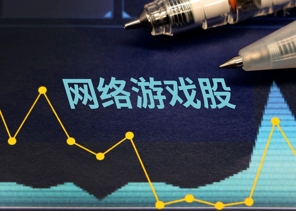 挣钱游戏可以提现到QQ_可以挣钱的游戏_挣钱游戏可以提到支付宝的