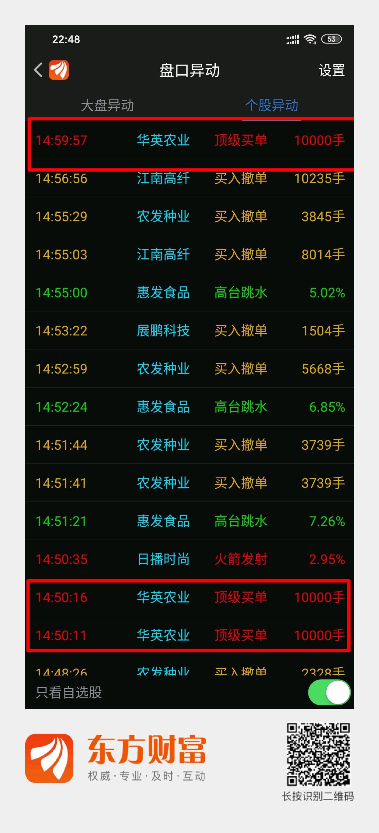 挣钱游戏可以提到支付宝的_可以挣钱的游戏_挣钱游戏可以提现到QQ