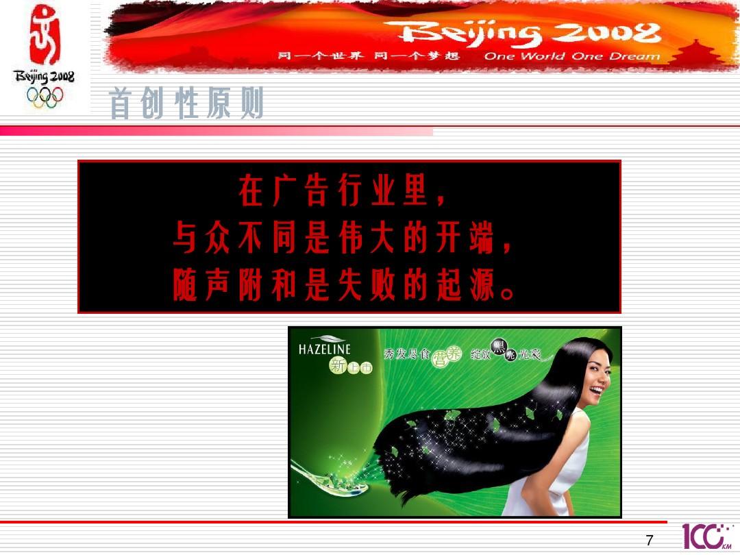 怪咖是什么意思?_怪咖这首歌什么意思_怪咖什么意思
