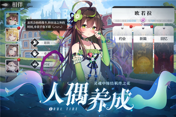 地铁魔女_魔女讲解_魔女carrie