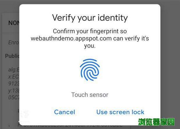 谷歌验证器_谷歌验证器官方app下载_谷歌验证器官网