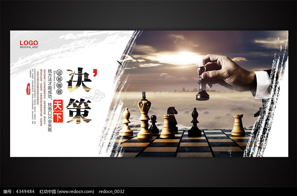 天下富甲一方_富甲天下6_天下富甲手串