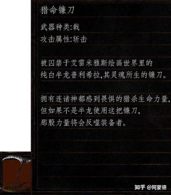 憎恶西部酸黄瓜工厂_憎恶之西_憎恶西部手机版