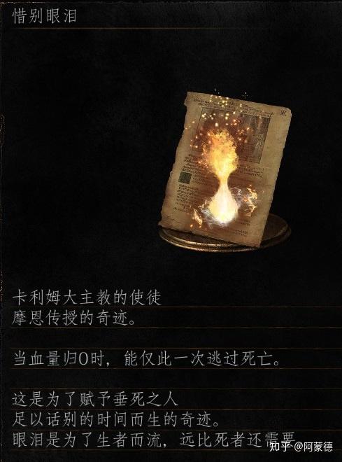 憎恶之西_憎恶西部酸黄瓜工厂_憎恶西部手机版
