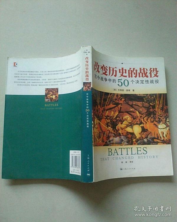 军事理论第四章测试答案_军事理论章测试题答案_军事理论课章测试