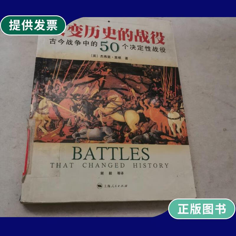 军事理论课章测试_军事理论章测试题答案_军事理论第四章测试答案