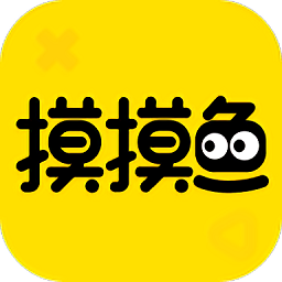 摸摸鱼下载正版免费下载_下载正版摸摸鱼免费安装_摸摸鱼下载官网免费