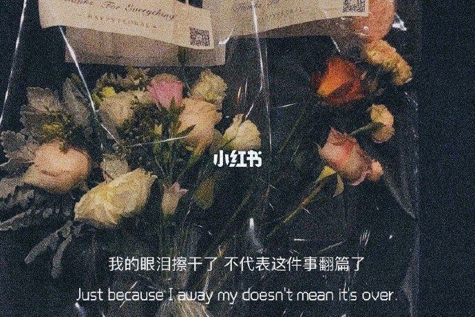 有时候会感到莫名的难过_有时候会感到莫名的难过_有时候会感到莫名的难过