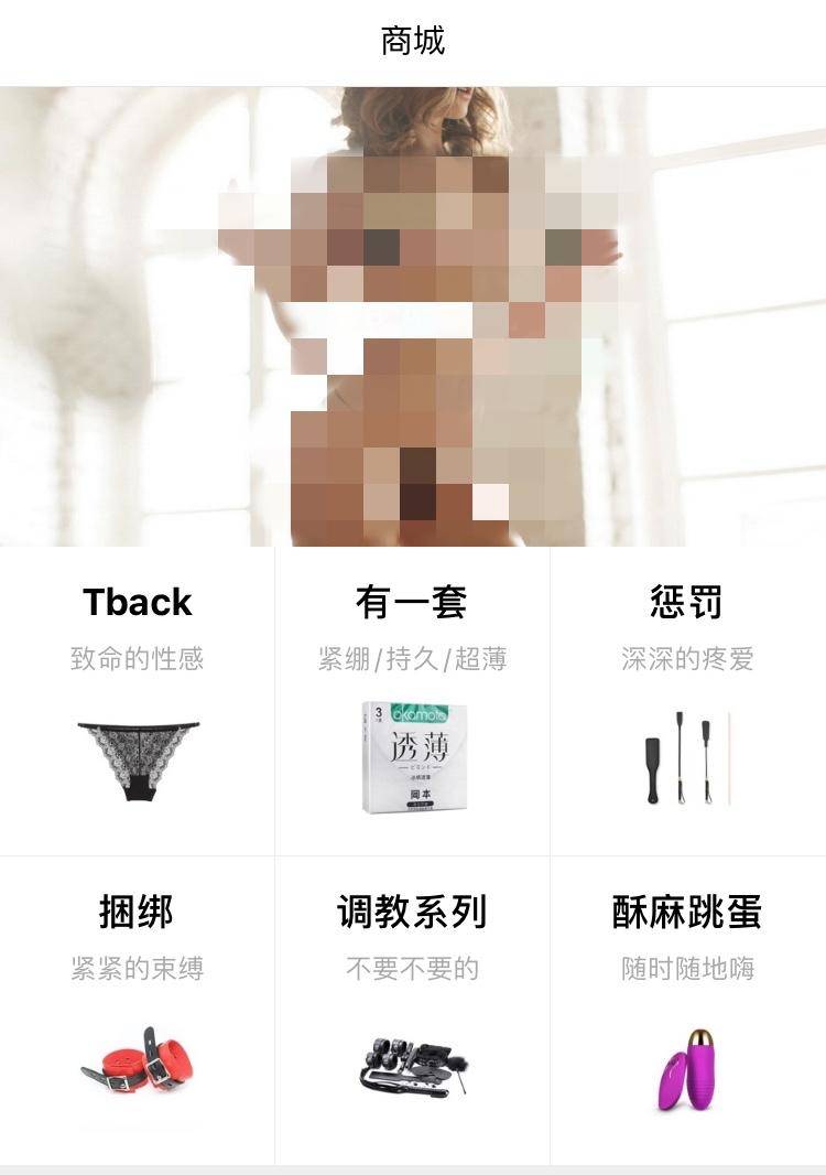 羞色_羞色_羞色