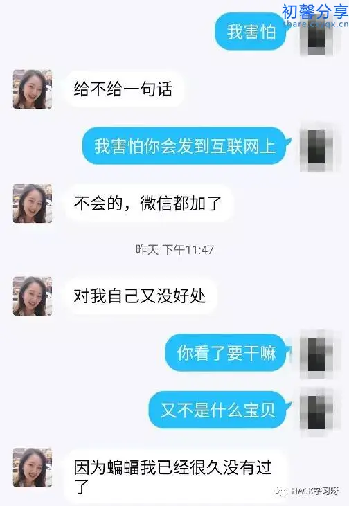 羞色_羞色_羞色