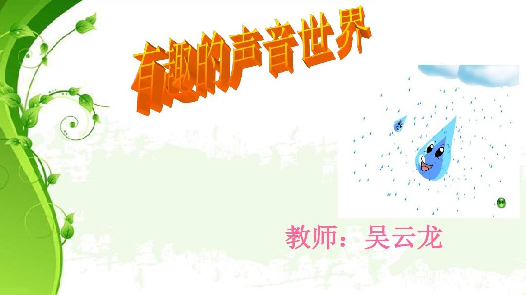 我的世界配置要求_全世界配置最高的电脑_世界电脑配置排行