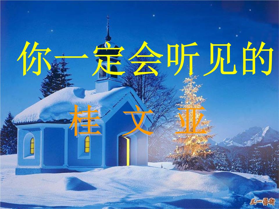 我的世界配置要求_全世界配置最高的电脑_世界电脑配置排行